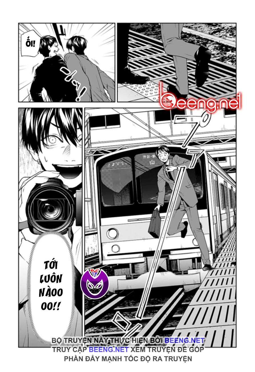 Brutal: Satsujin Kansatsukan No Kokuhaku Chapter 10.2 - 3