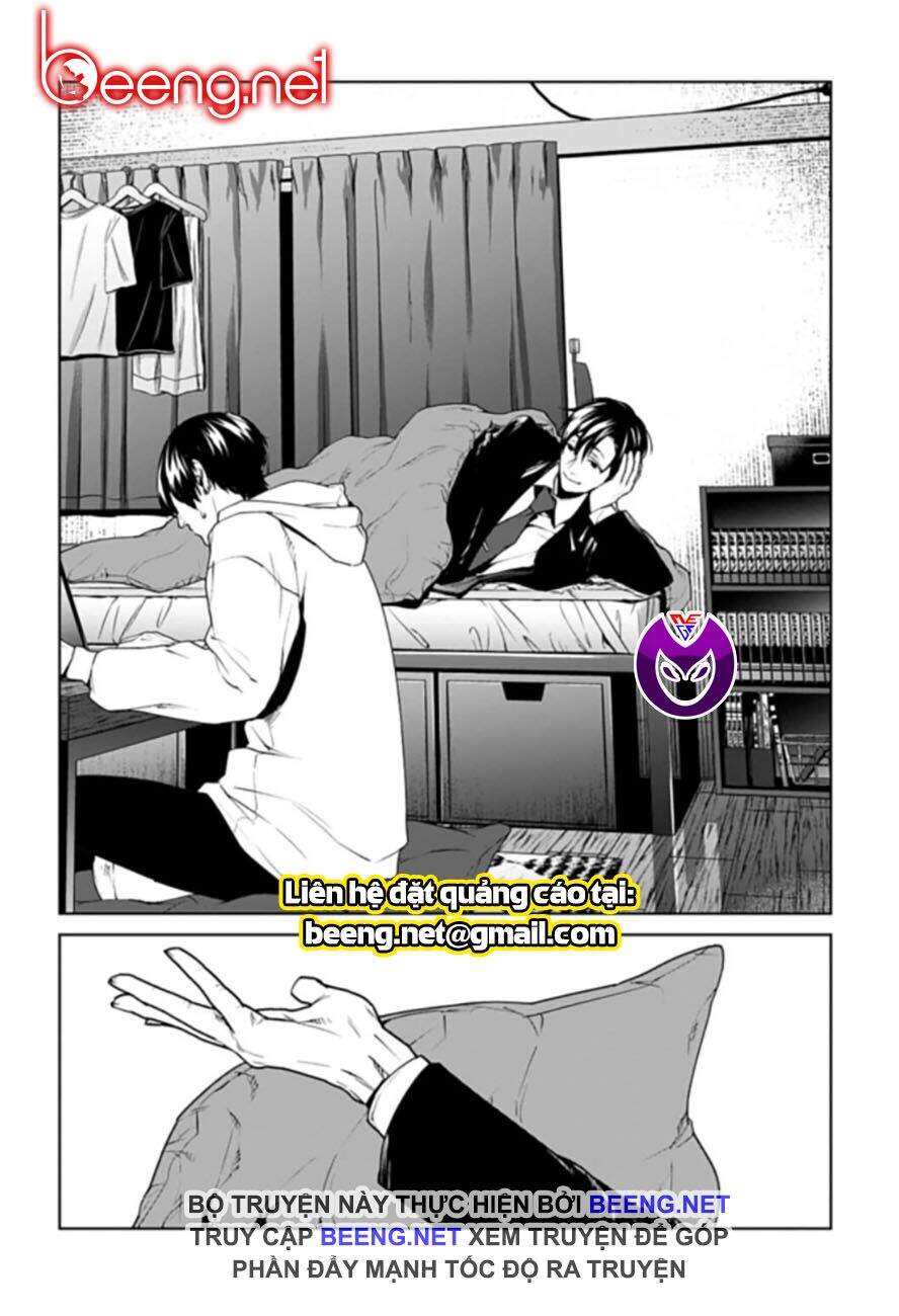 Brutal: Satsujin Kansatsukan No Kokuhaku Chapter 11.1 - 4