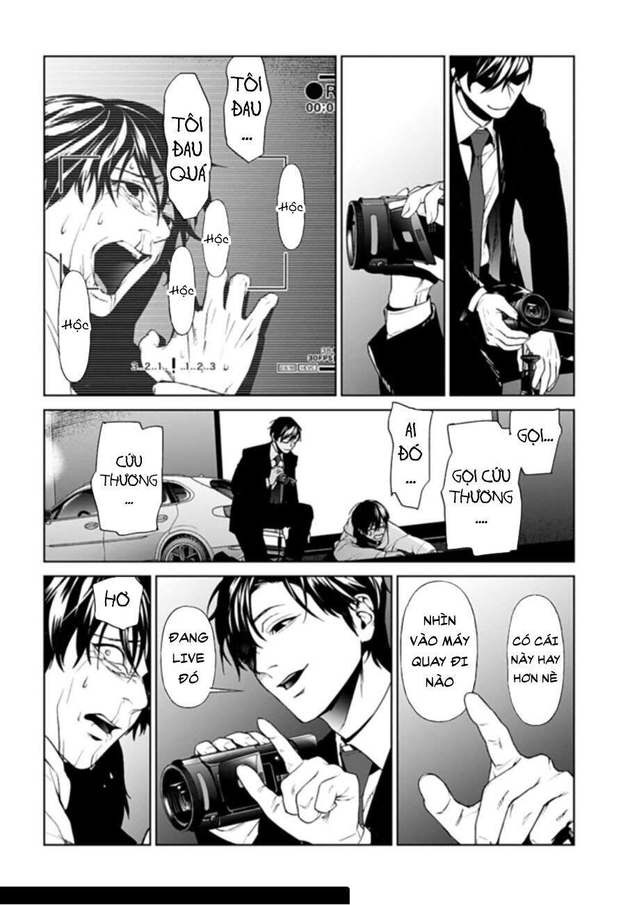 Brutal: Satsujin Kansatsukan No Kokuhaku Chapter 11.2 - 5