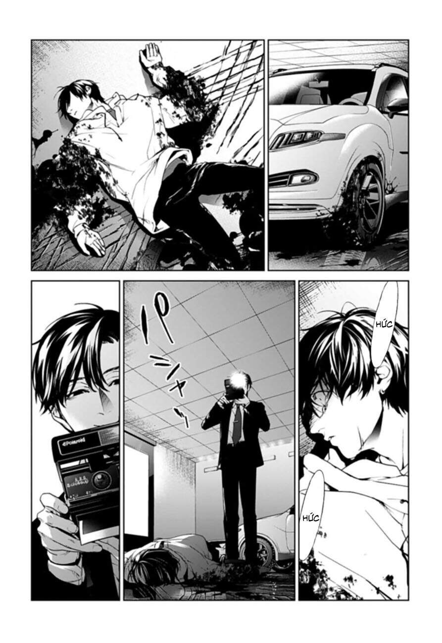 Brutal: Satsujin Kansatsukan No Kokuhaku Chapter 11.2 - 9