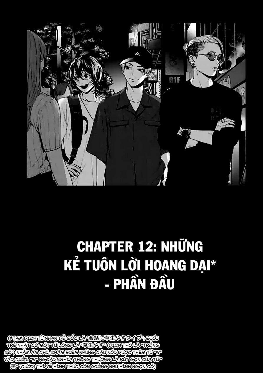 Brutal: Satsujin Kansatsukan No Kokuhaku Chapter 12 - 1