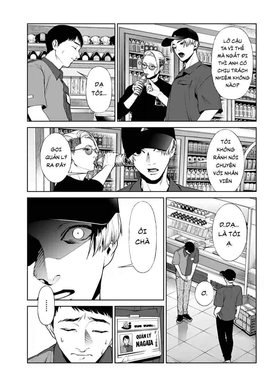 Brutal: Satsujin Kansatsukan No Kokuhaku Chapter 12 - 11