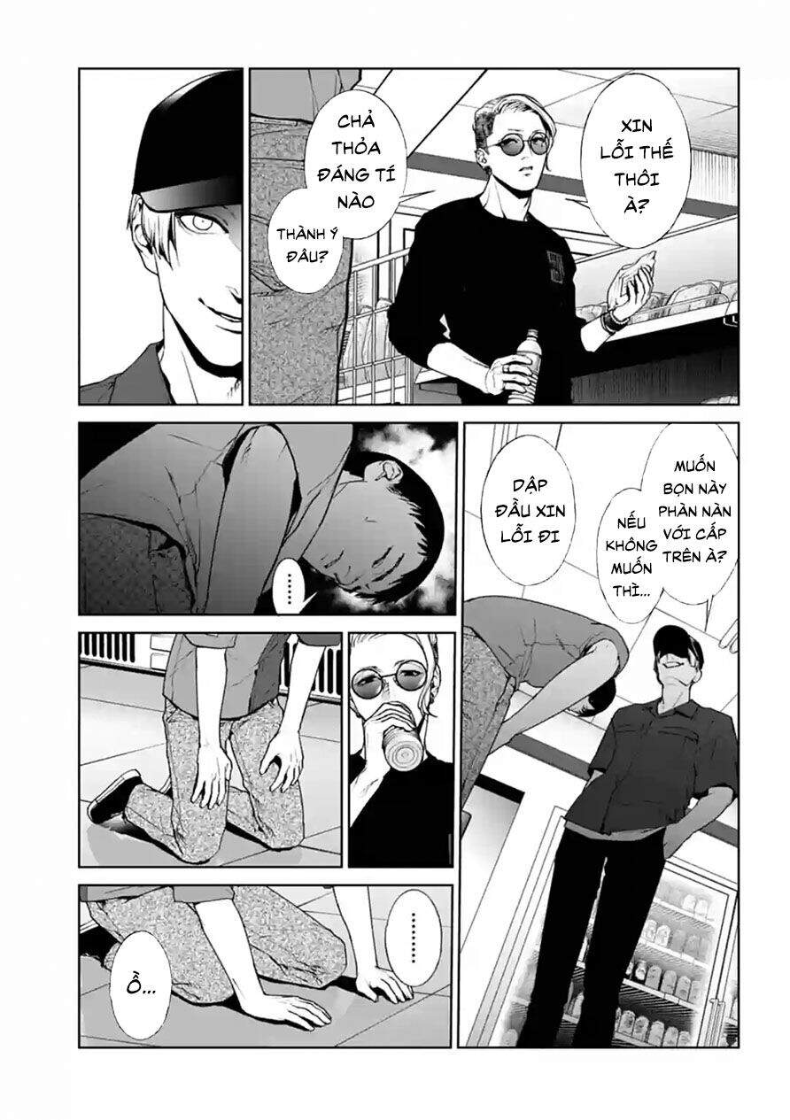 Brutal: Satsujin Kansatsukan No Kokuhaku Chapter 12 - 13