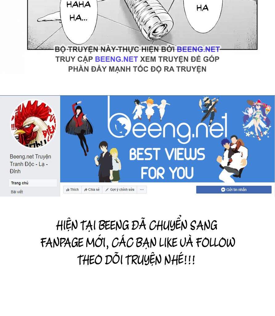 Brutal: Satsujin Kansatsukan No Kokuhaku Chapter 12 - 16