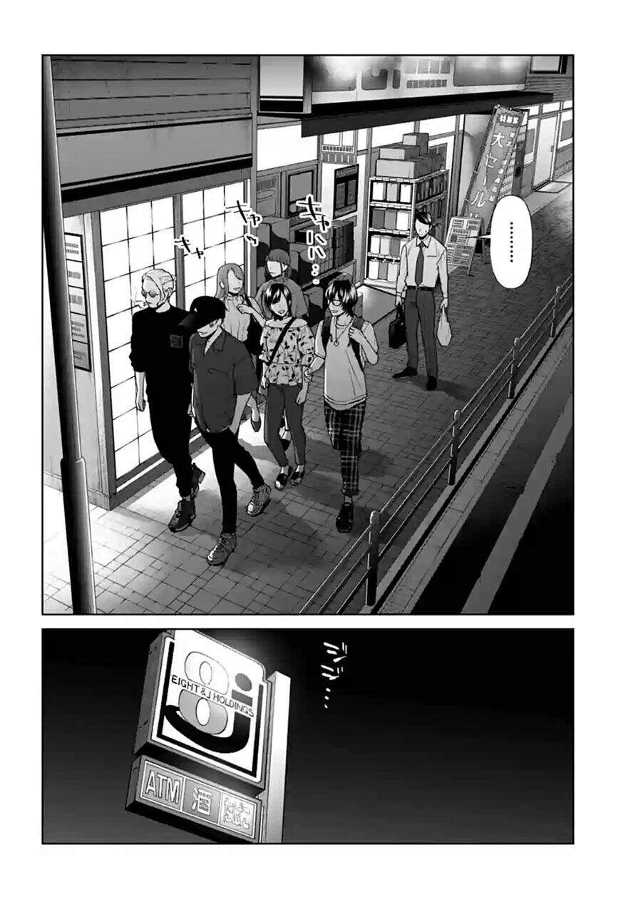 Brutal: Satsujin Kansatsukan No Kokuhaku Chapter 12 - 4