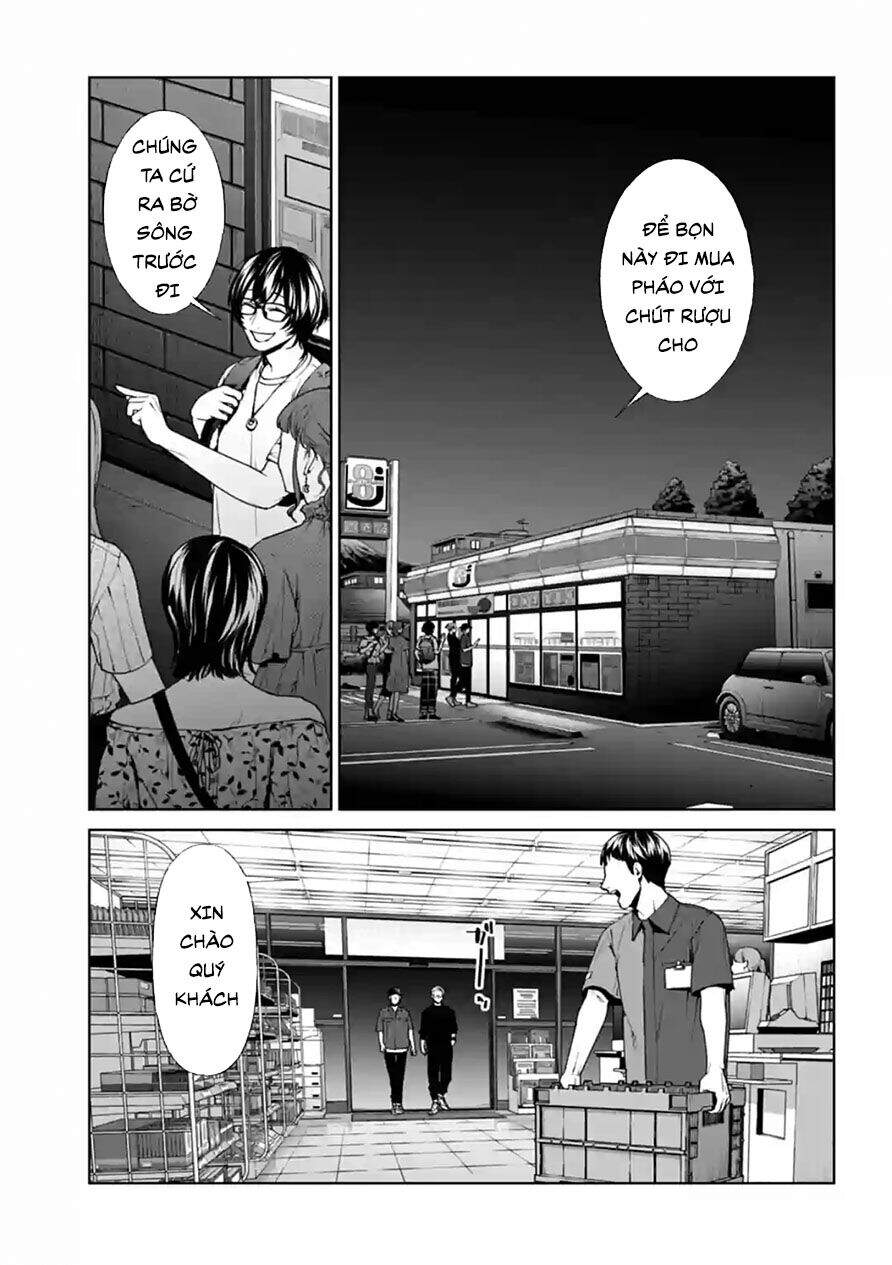 Brutal: Satsujin Kansatsukan No Kokuhaku Chapter 12 - 5