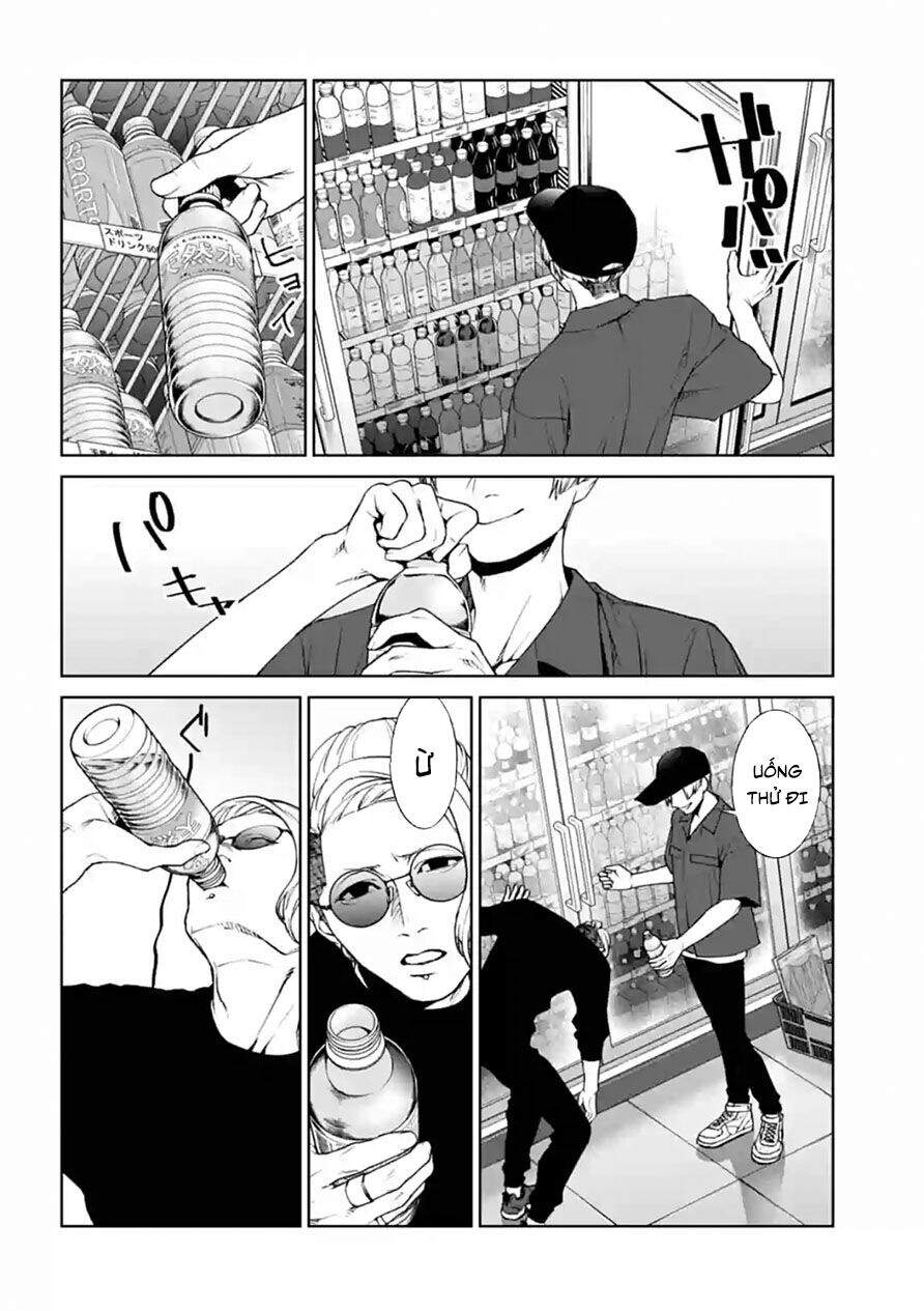 Brutal: Satsujin Kansatsukan No Kokuhaku Chapter 12 - 8