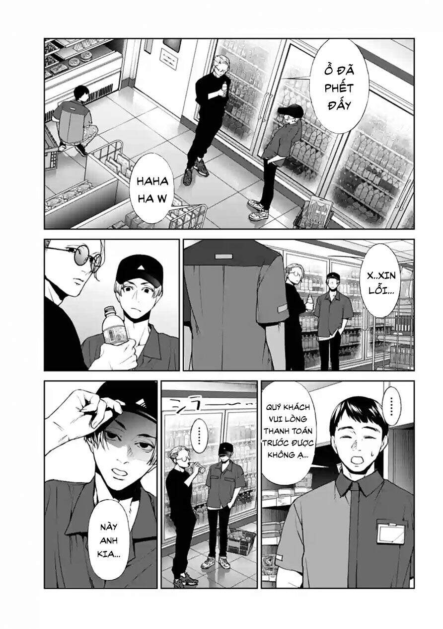 Brutal: Satsujin Kansatsukan No Kokuhaku Chapter 12 - 9