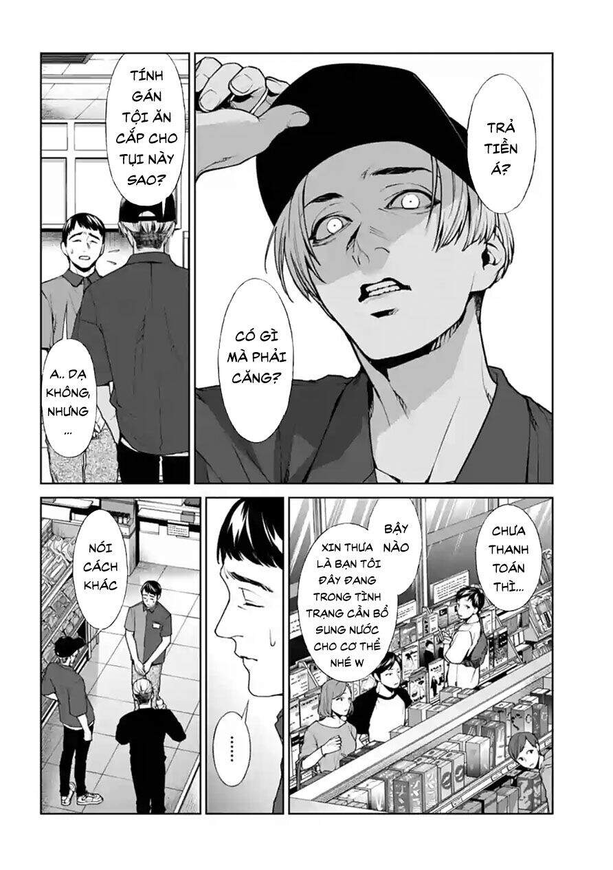 Brutal: Satsujin Kansatsukan No Kokuhaku Chapter 12 - 10