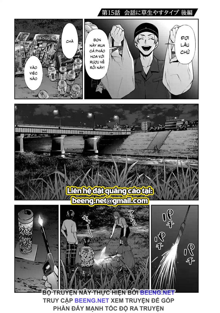 Brutal: Satsujin Kansatsukan No Kokuhaku Chapter 13 - 1