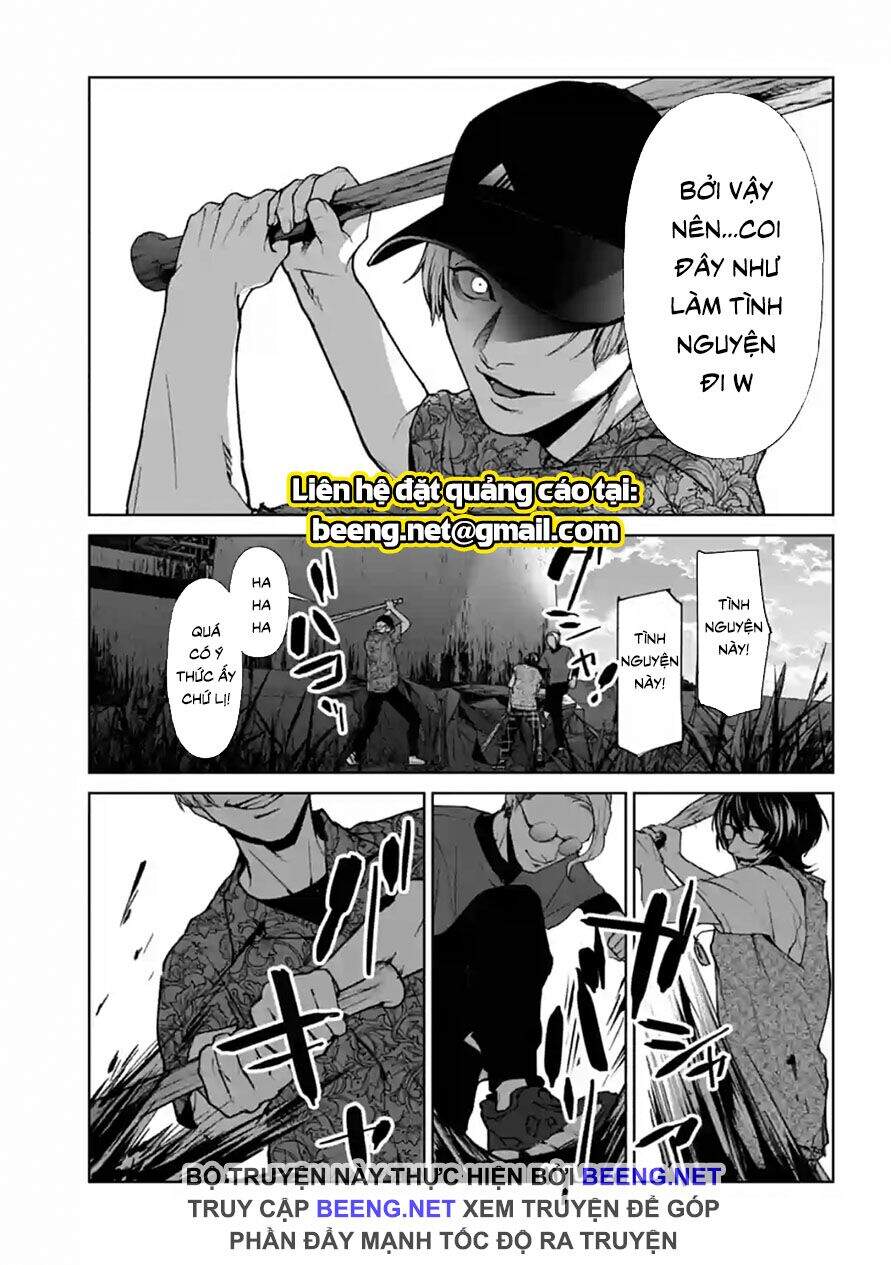 Brutal: Satsujin Kansatsukan No Kokuhaku Chapter 13 - 12