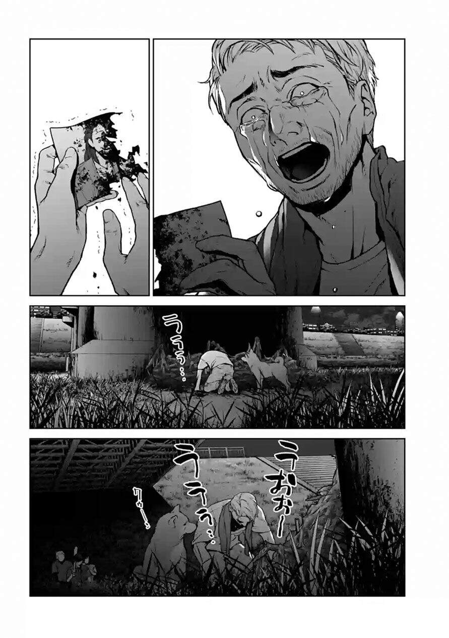 Brutal: Satsujin Kansatsukan No Kokuhaku Chapter 13 - 17