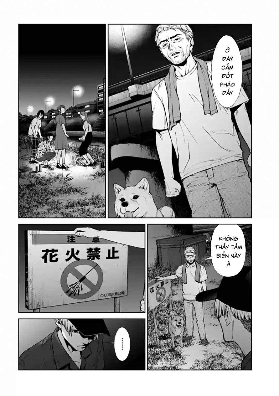 Brutal: Satsujin Kansatsukan No Kokuhaku Chapter 13 - 3