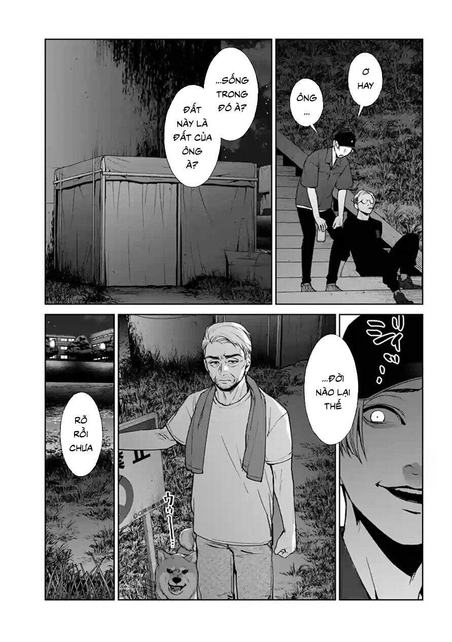 Brutal: Satsujin Kansatsukan No Kokuhaku Chapter 13 - 4