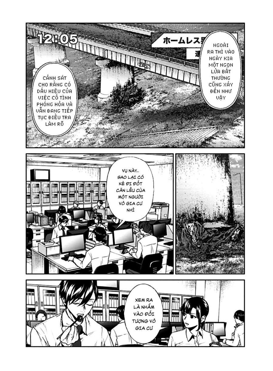 Brutal: Satsujin Kansatsukan No Kokuhaku Chapter 14 - 13