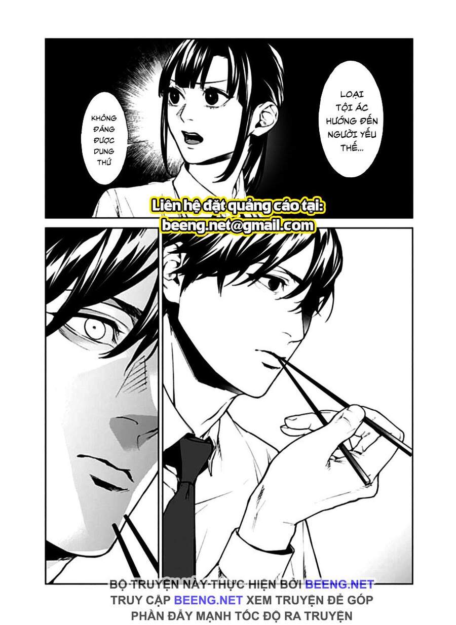 Brutal: Satsujin Kansatsukan No Kokuhaku Chapter 14 - 14