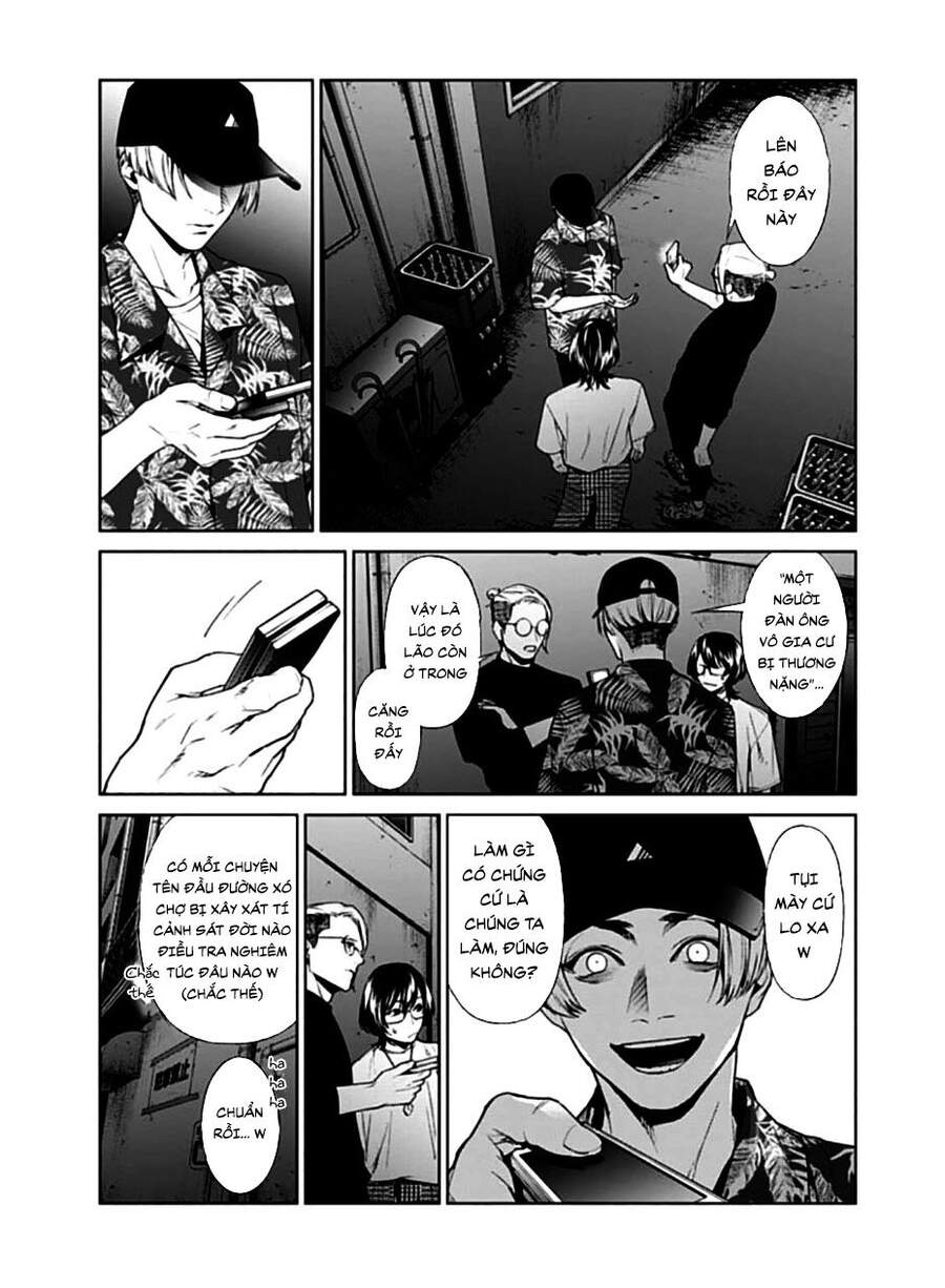 Brutal: Satsujin Kansatsukan No Kokuhaku Chapter 14 - 16