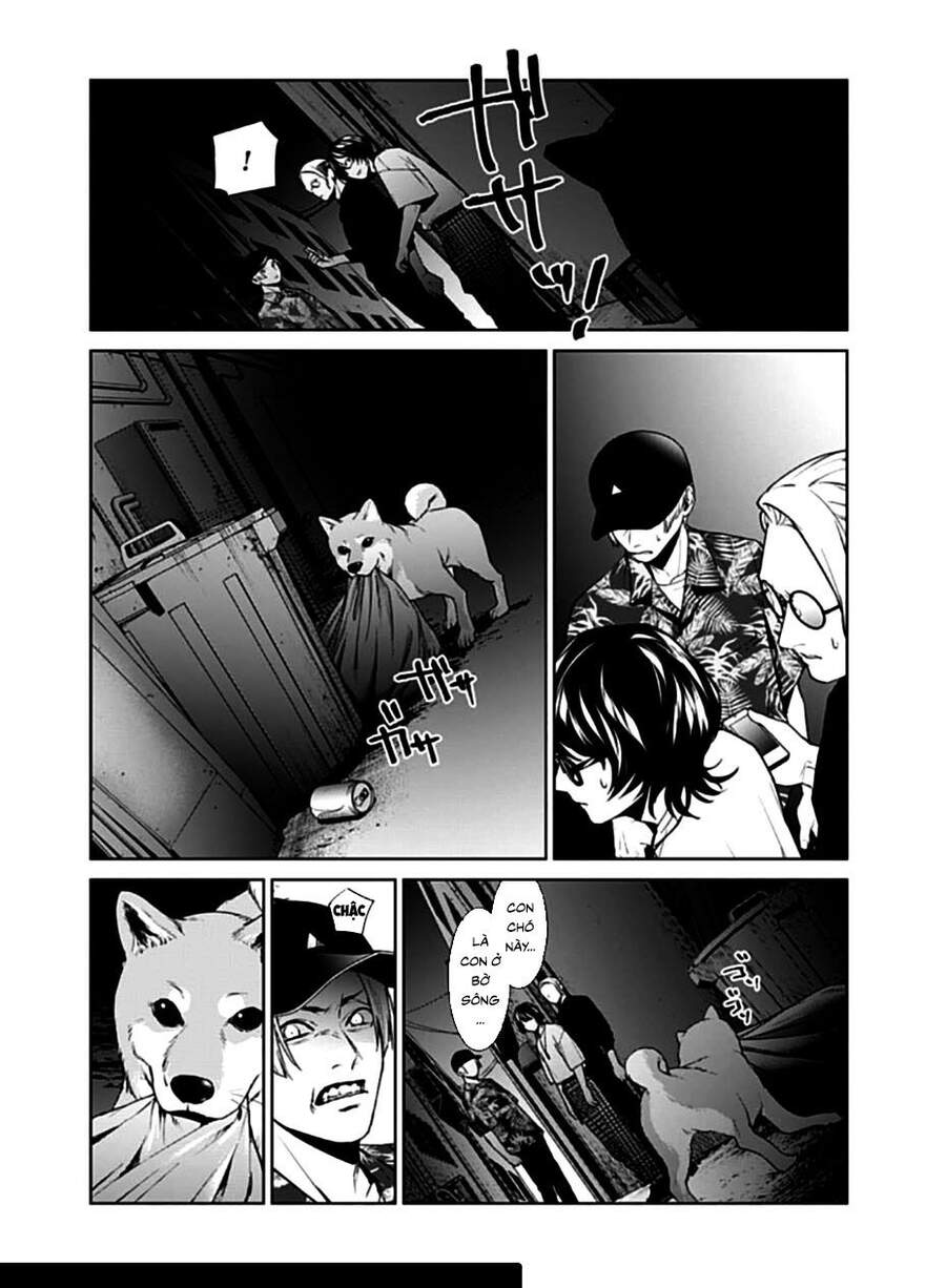 Brutal: Satsujin Kansatsukan No Kokuhaku Chapter 14 - 17