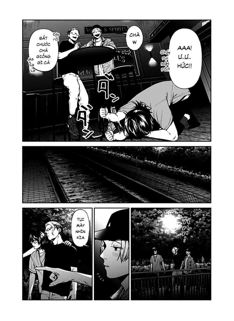 Brutal: Satsujin Kansatsukan No Kokuhaku Chapter 14 - 3