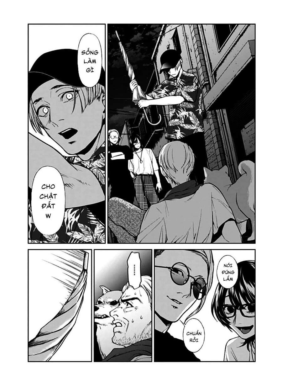 Brutal: Satsujin Kansatsukan No Kokuhaku Chapter 14 - 22