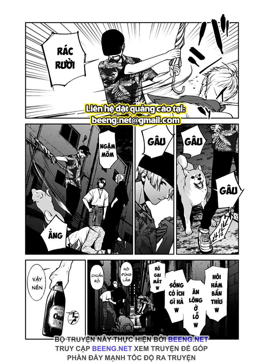 Brutal: Satsujin Kansatsukan No Kokuhaku Chapter 14 - 23