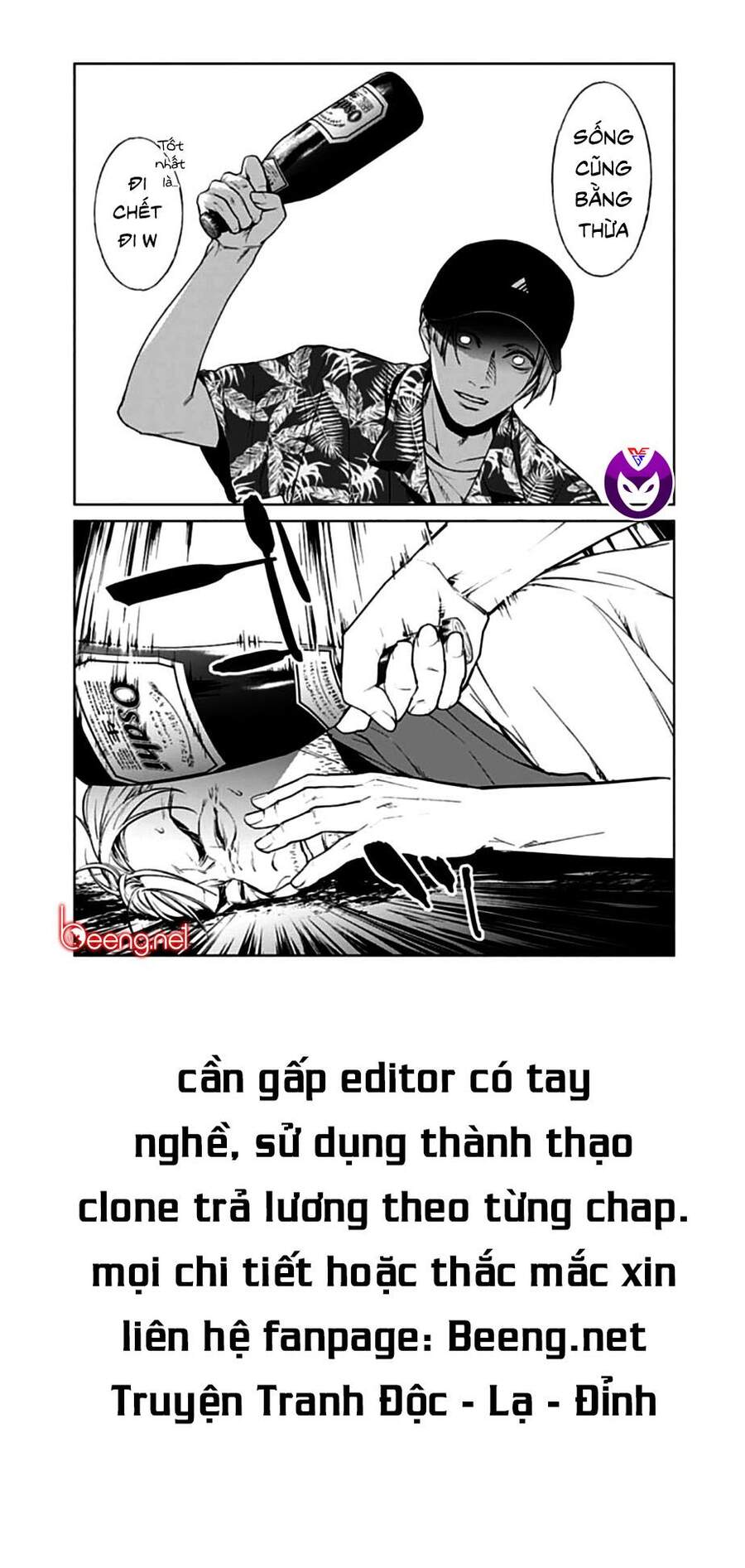 Brutal: Satsujin Kansatsukan No Kokuhaku Chapter 14 - 24