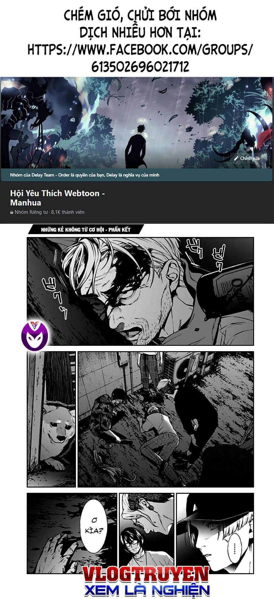 Brutal: Satsujin Kansatsukan No Kokuhaku Chapter 15 - 1