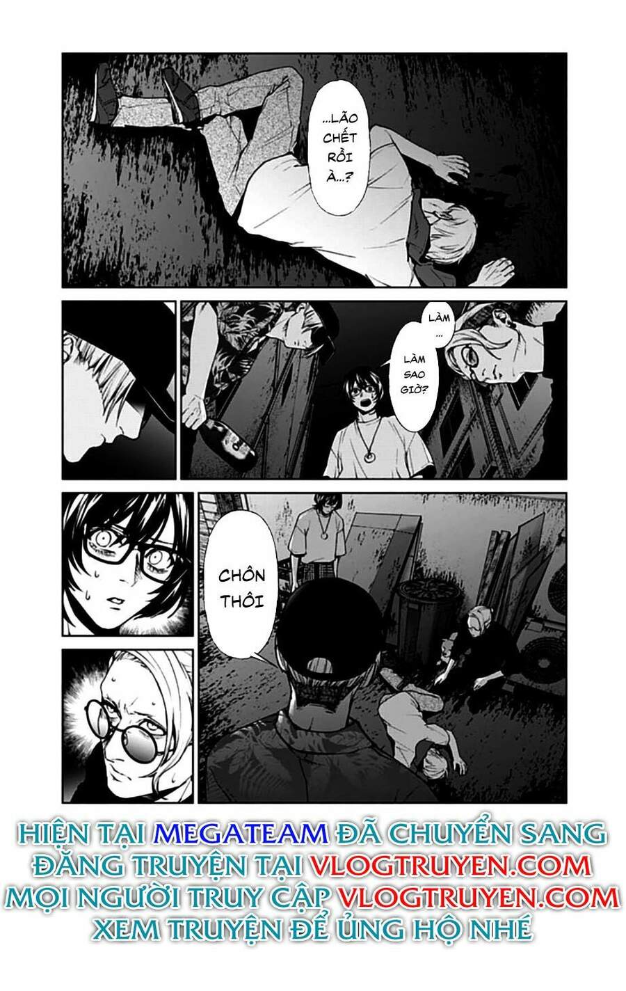 Brutal: Satsujin Kansatsukan No Kokuhaku Chapter 15 - 2