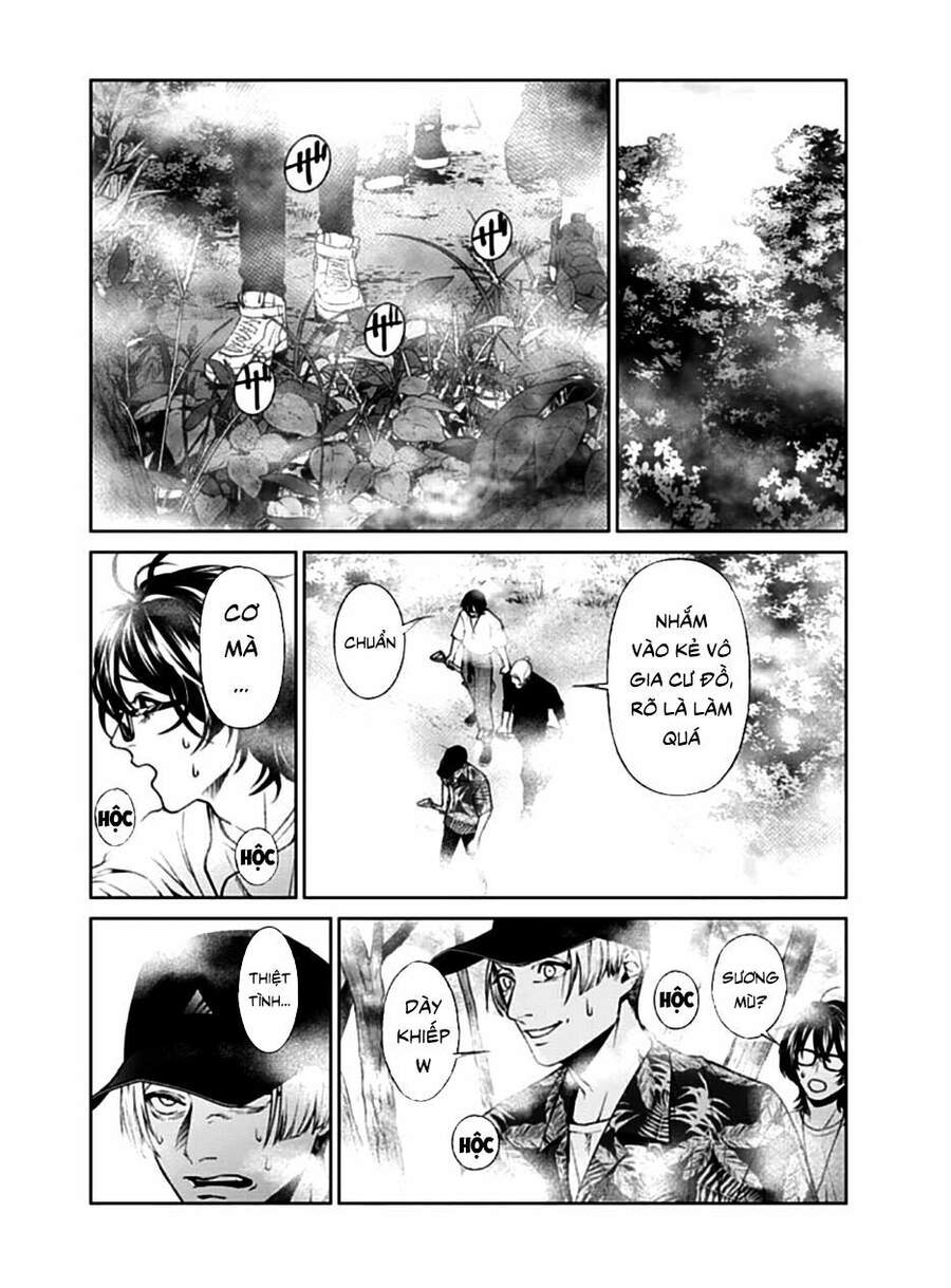 Brutal: Satsujin Kansatsukan No Kokuhaku Chapter 15 - 13