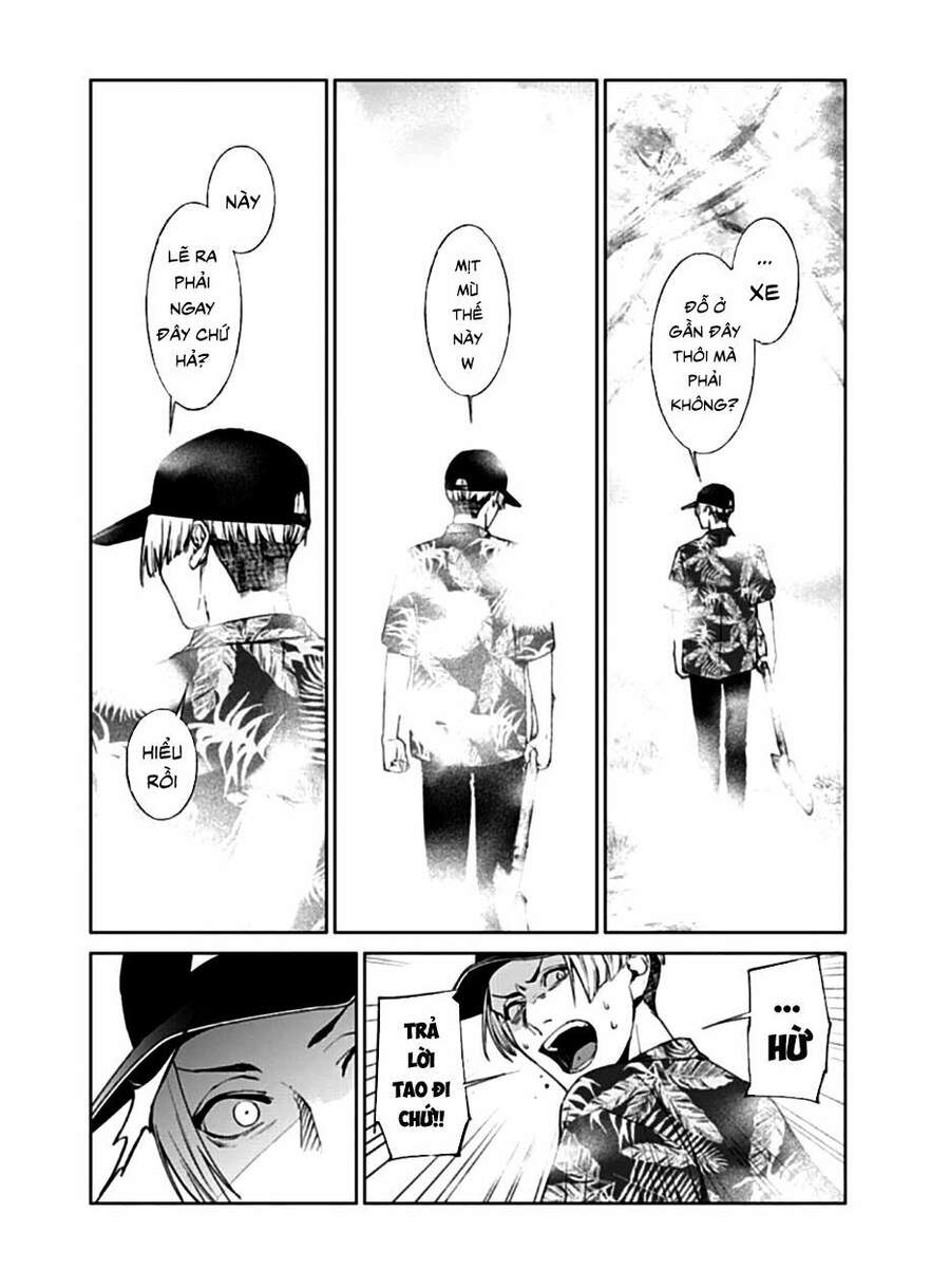 Brutal: Satsujin Kansatsukan No Kokuhaku Chapter 15 - 16