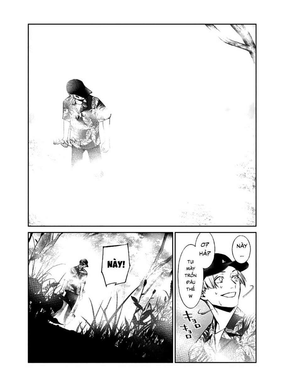 Brutal: Satsujin Kansatsukan No Kokuhaku Chapter 15 - 17