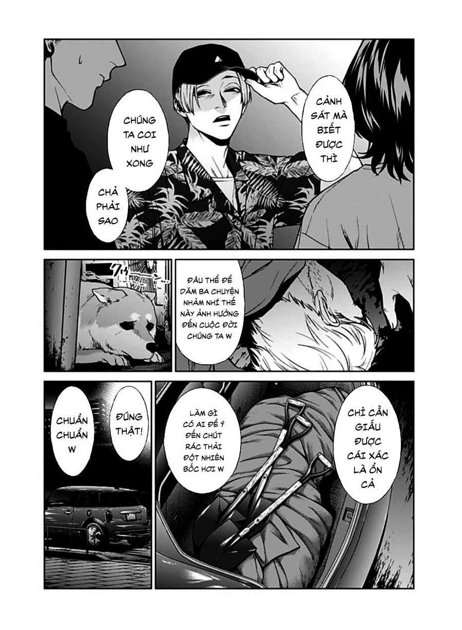 Brutal: Satsujin Kansatsukan No Kokuhaku Chapter 15 - 3