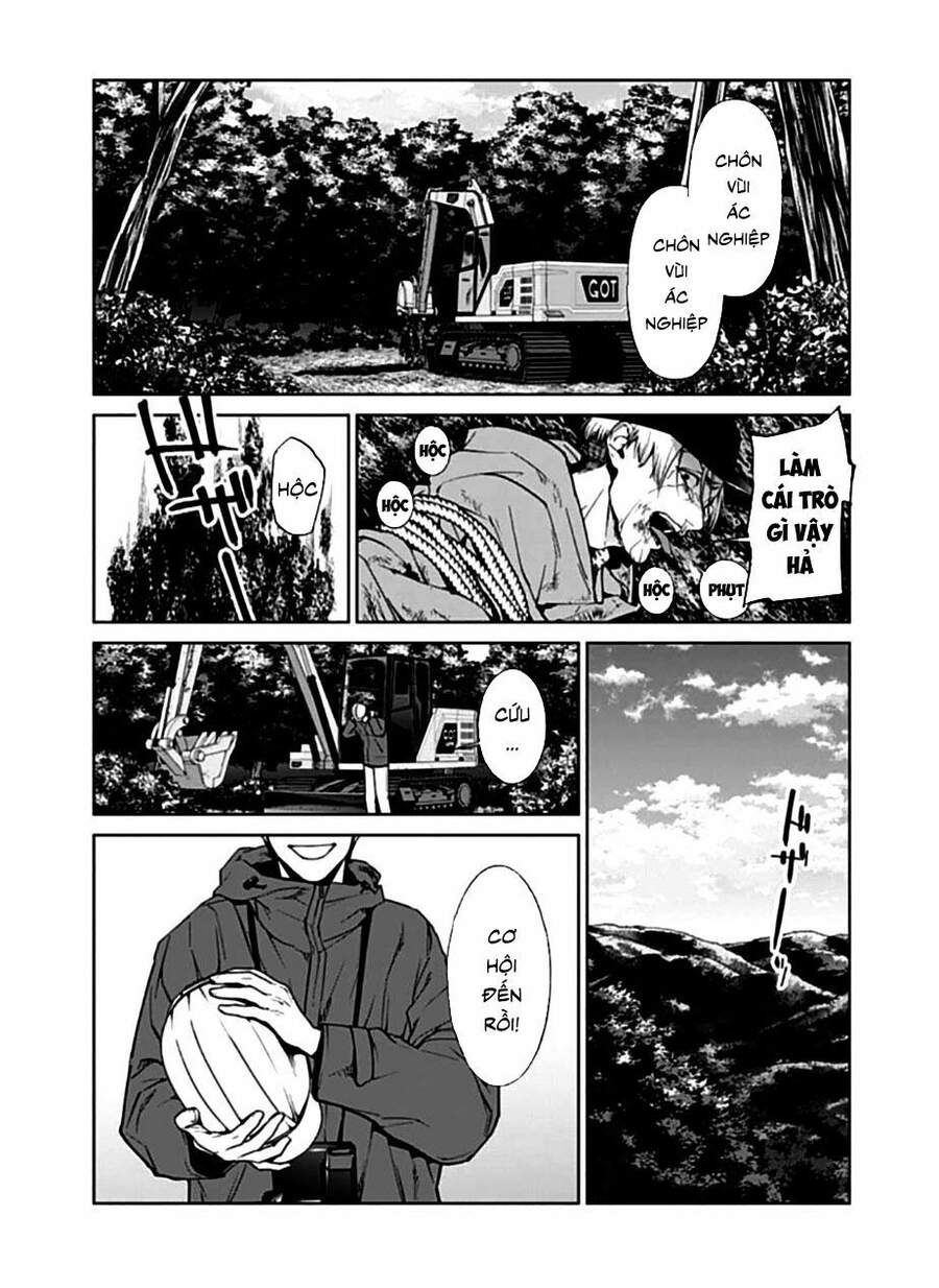 Brutal: Satsujin Kansatsukan No Kokuhaku Chapter 15 - 23