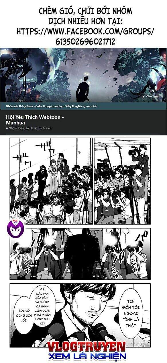 Brutal: Satsujin Kansatsukan No Kokuhaku Chapter 16 - 1