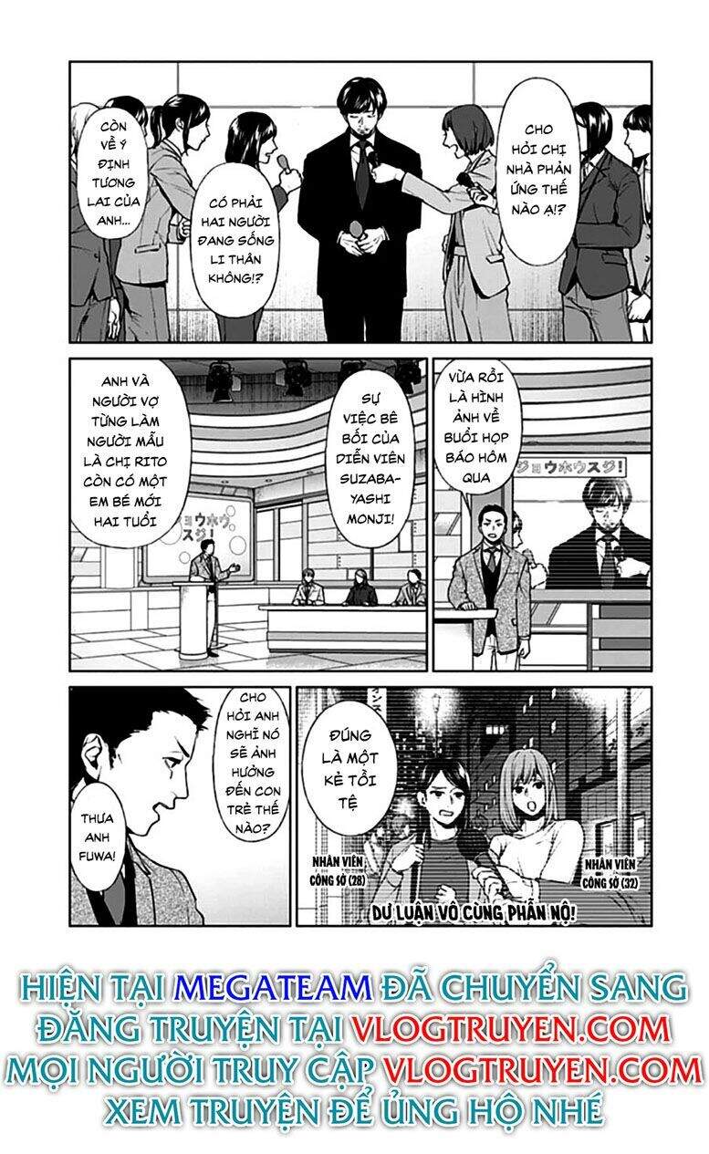 Brutal: Satsujin Kansatsukan No Kokuhaku Chapter 16 - 2