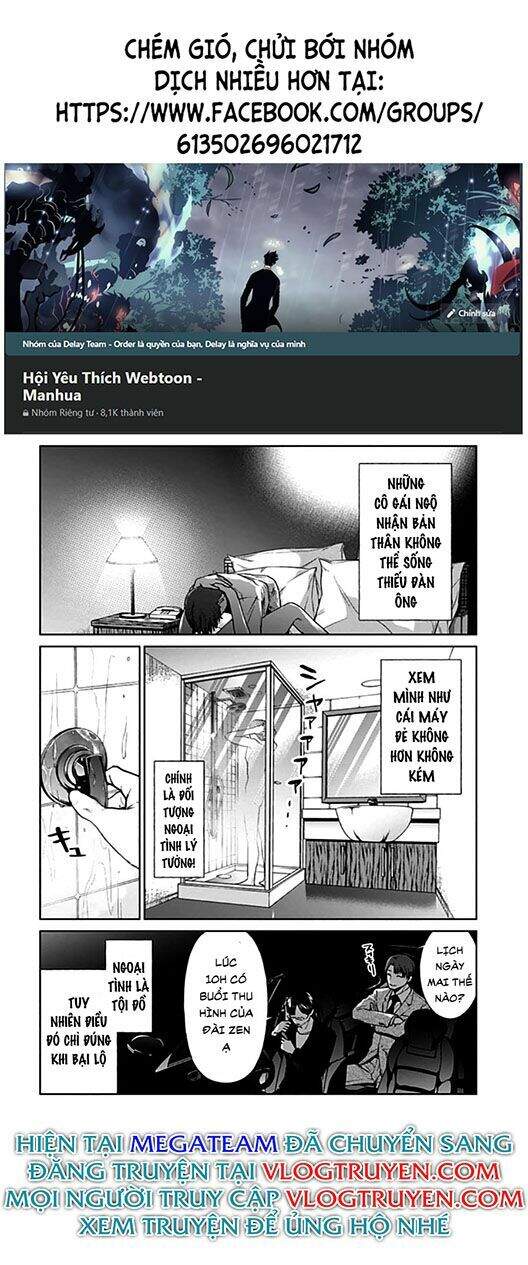 Brutal: Satsujin Kansatsukan No Kokuhaku Chapter 16 - 11