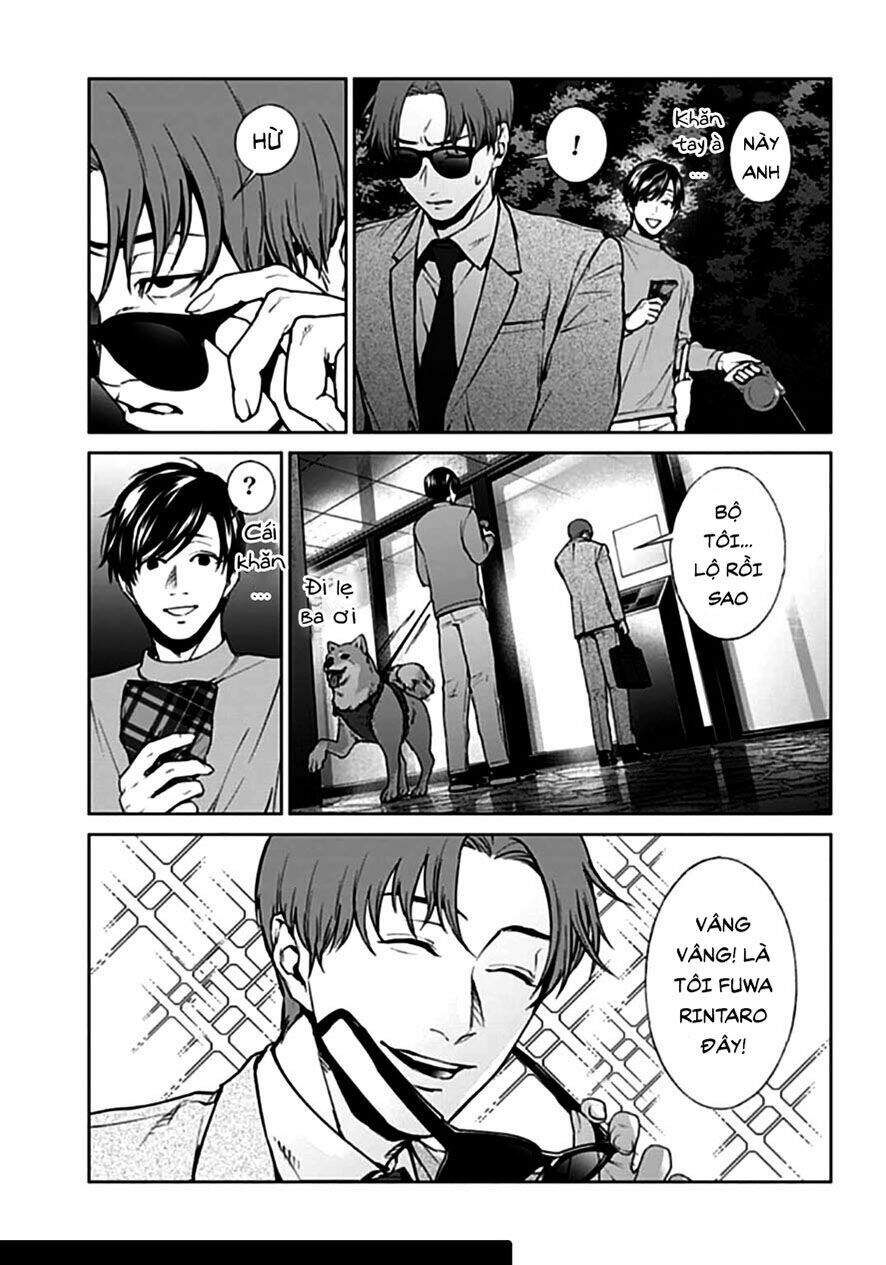 Brutal: Satsujin Kansatsukan No Kokuhaku Chapter 16 - 14