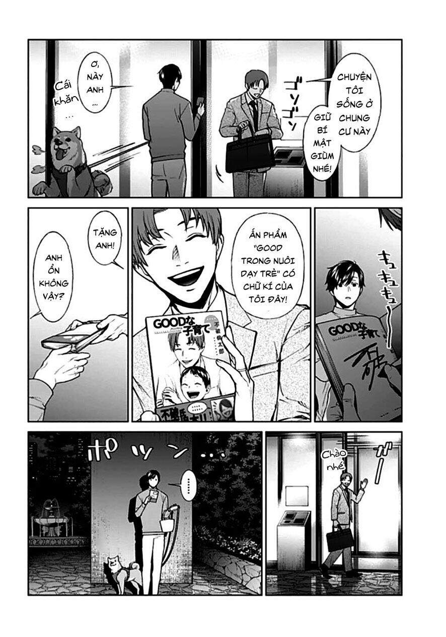 Brutal: Satsujin Kansatsukan No Kokuhaku Chapter 16 - 15