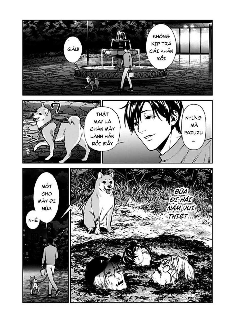 Brutal: Satsujin Kansatsukan No Kokuhaku Chapter 16 - 16