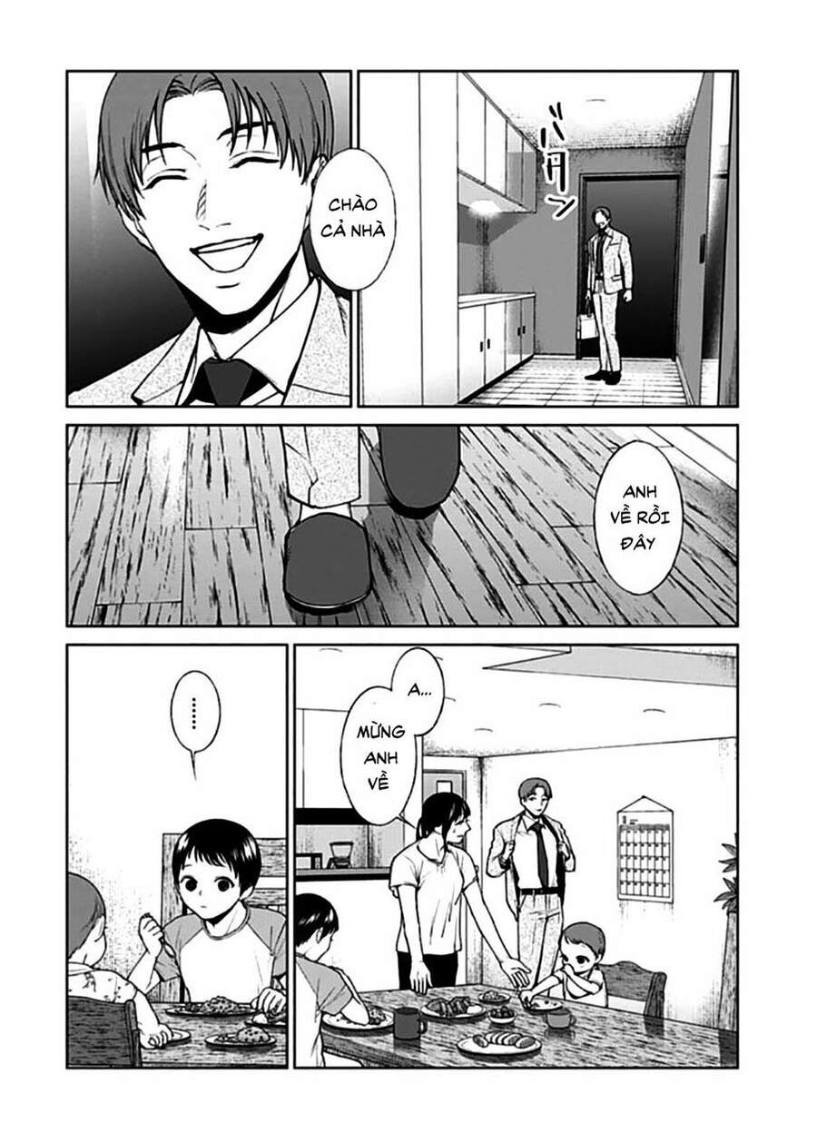 Brutal: Satsujin Kansatsukan No Kokuhaku Chapter 16 - 17