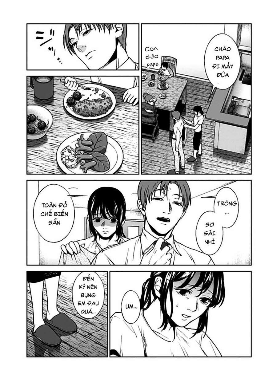 Brutal: Satsujin Kansatsukan No Kokuhaku Chapter 16 - 18