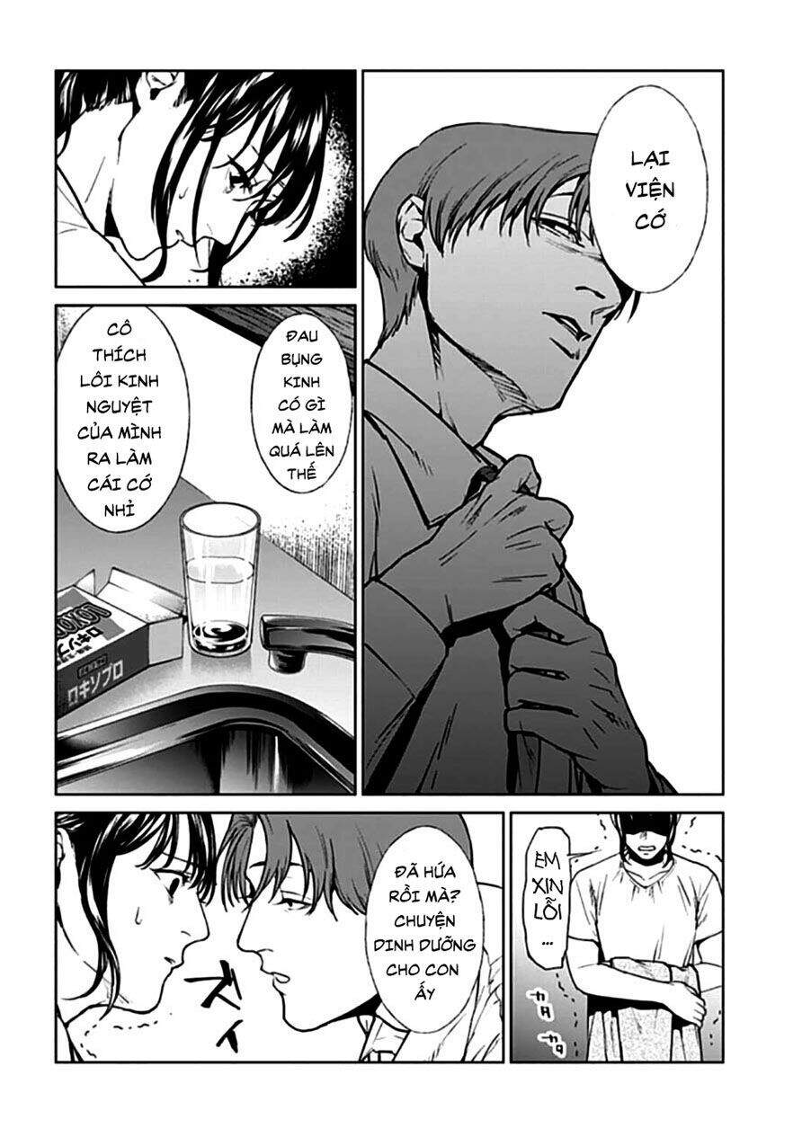 Brutal: Satsujin Kansatsukan No Kokuhaku Chapter 16 - 19