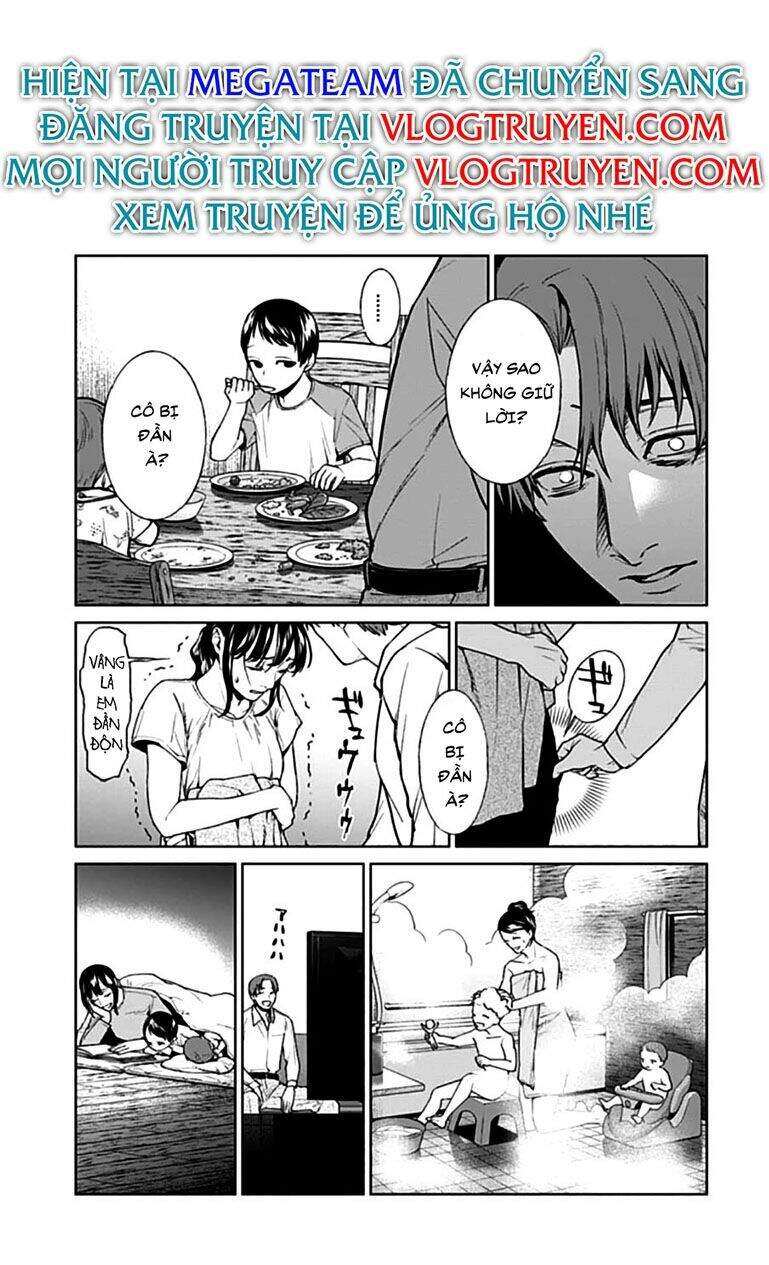 Brutal: Satsujin Kansatsukan No Kokuhaku Chapter 16 - 20