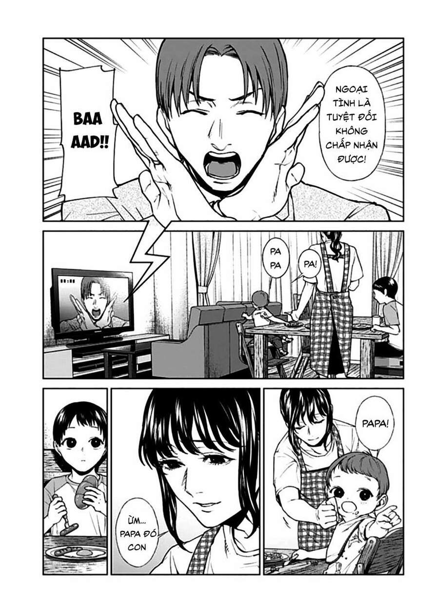 Brutal: Satsujin Kansatsukan No Kokuhaku Chapter 16 - 4