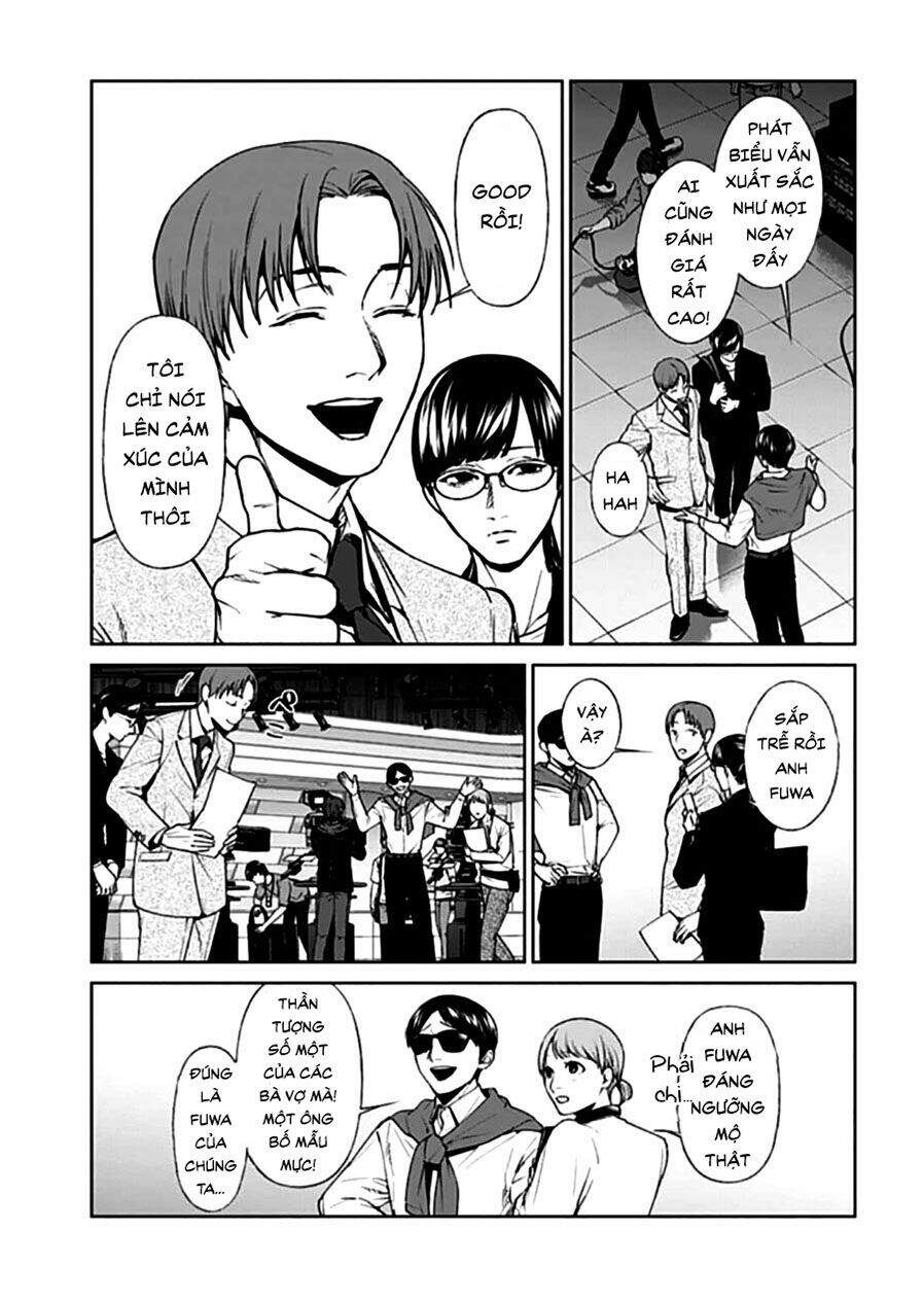 Brutal: Satsujin Kansatsukan No Kokuhaku Chapter 16 - 6