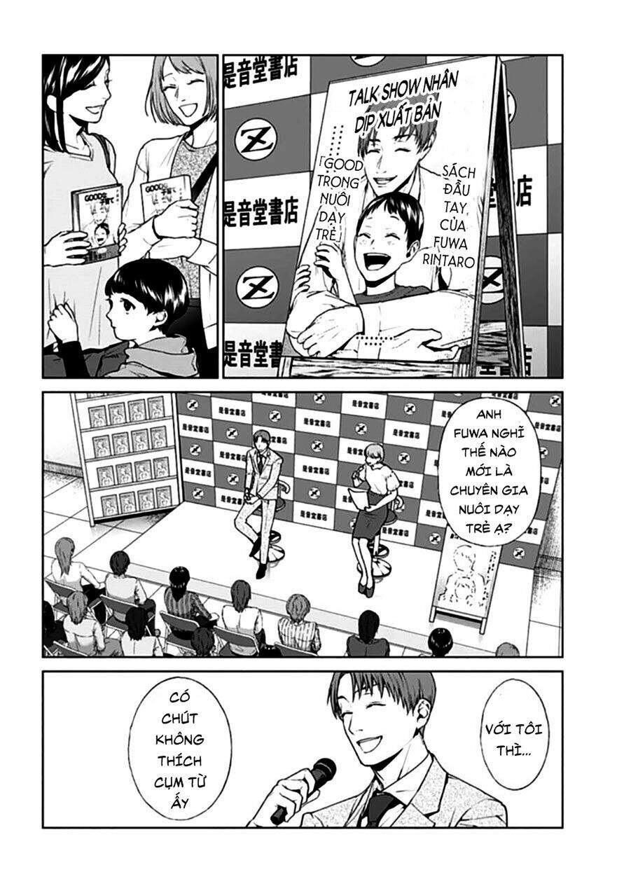 Brutal: Satsujin Kansatsukan No Kokuhaku Chapter 16 - 7