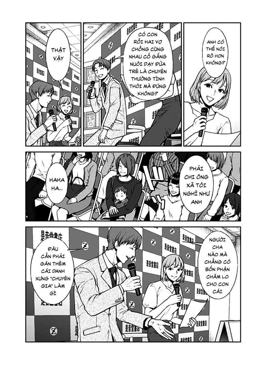 Brutal: Satsujin Kansatsukan No Kokuhaku Chapter 16 - 8