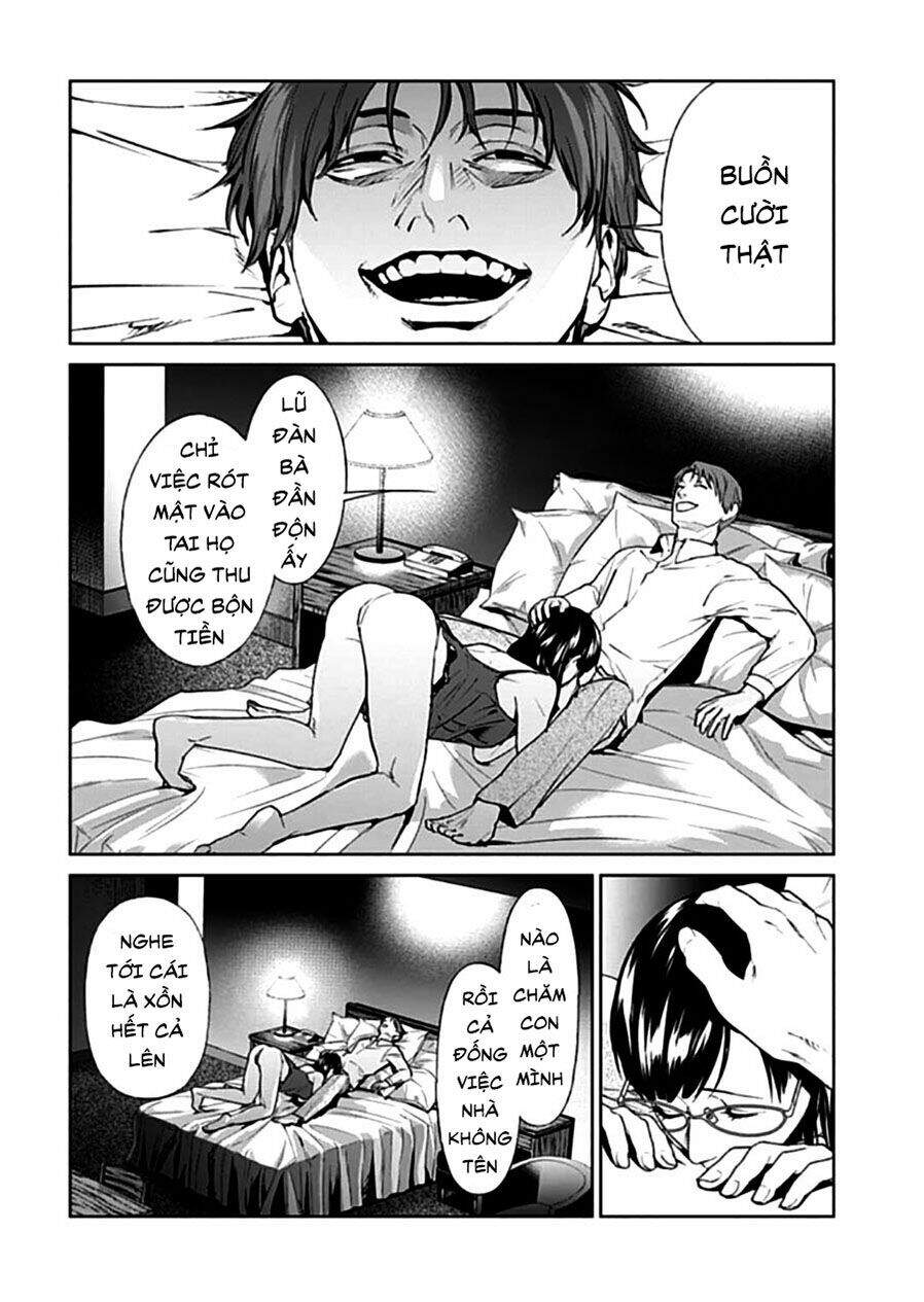 Brutal: Satsujin Kansatsukan No Kokuhaku Chapter 16 - 9