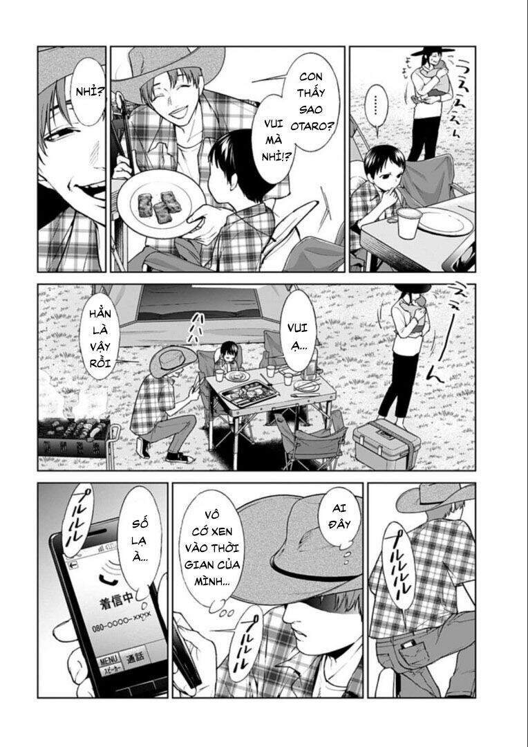 Brutal: Satsujin Kansatsukan No Kokuhaku Chapter 17.1 - 12