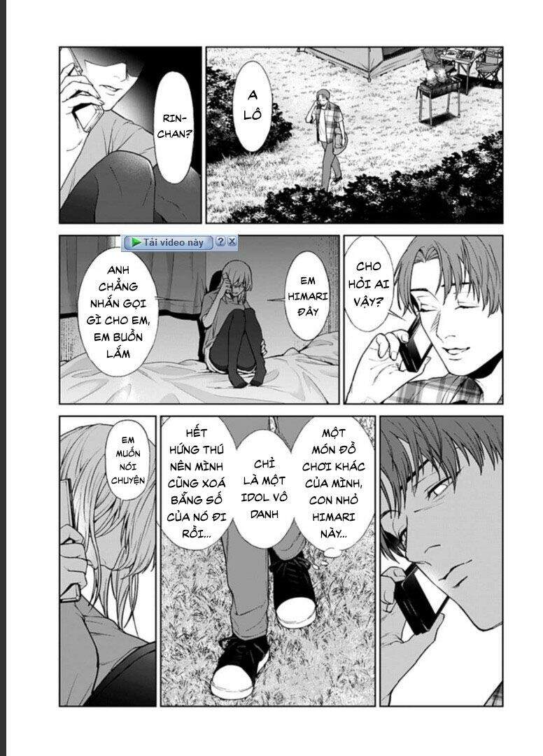 Brutal: Satsujin Kansatsukan No Kokuhaku Chapter 17.1 - 13